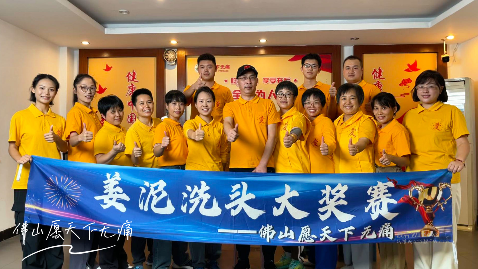 图片8