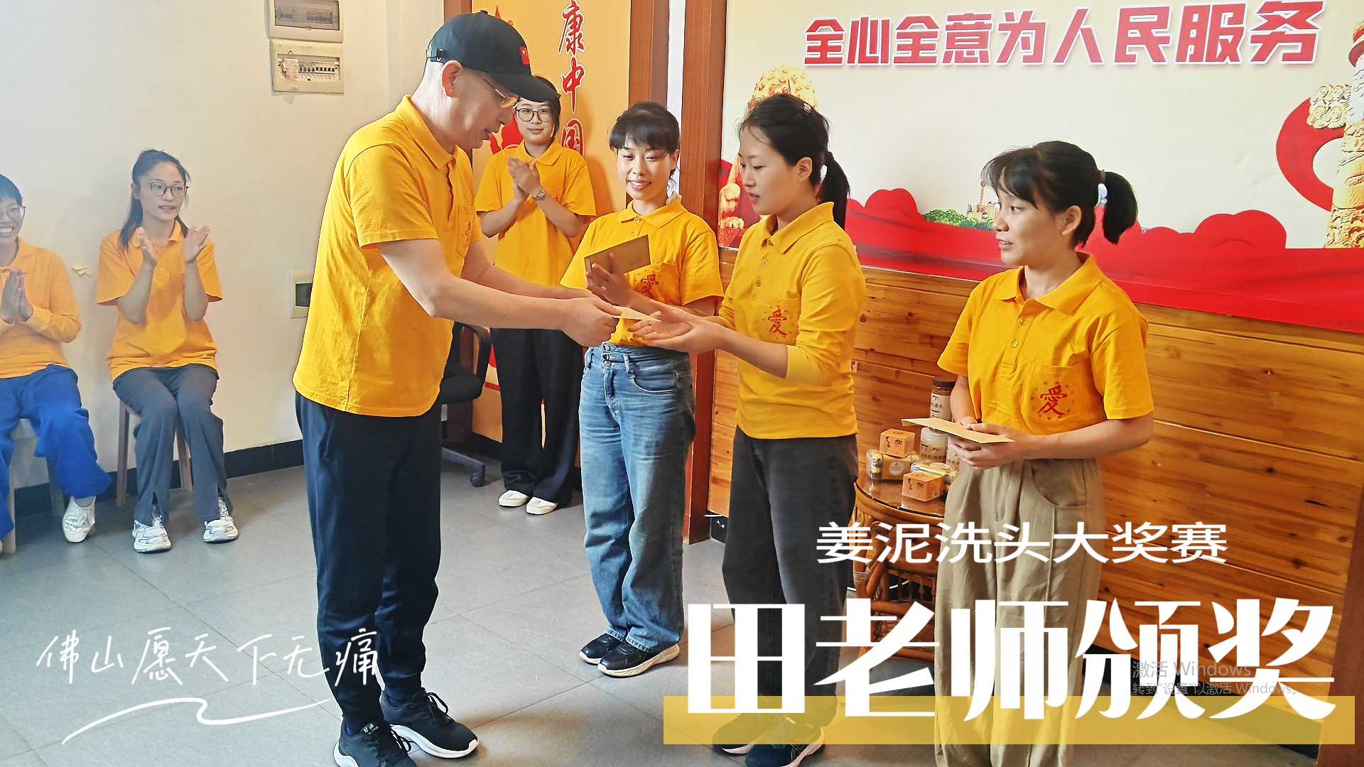 图片4