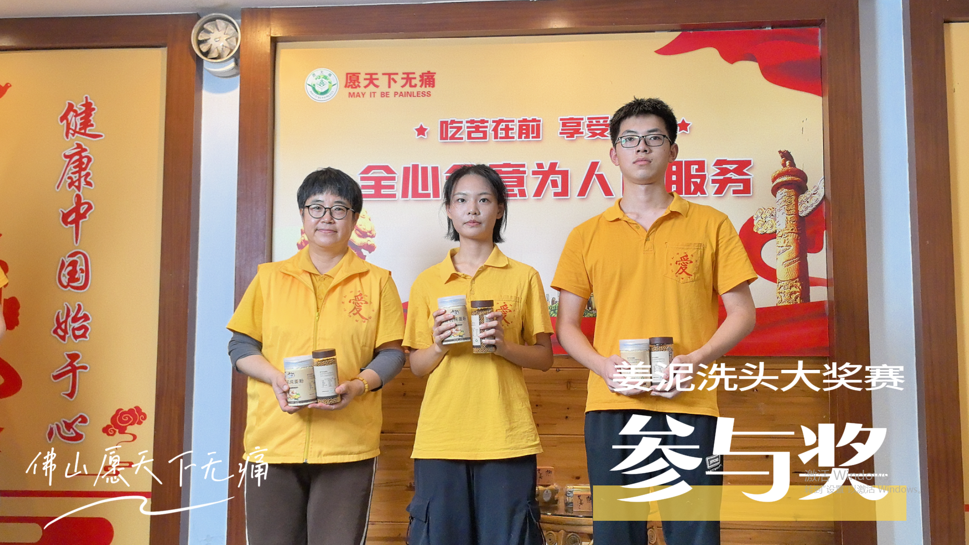 图片5